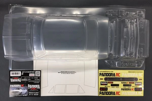 Nissan sunny b110 - Image 4