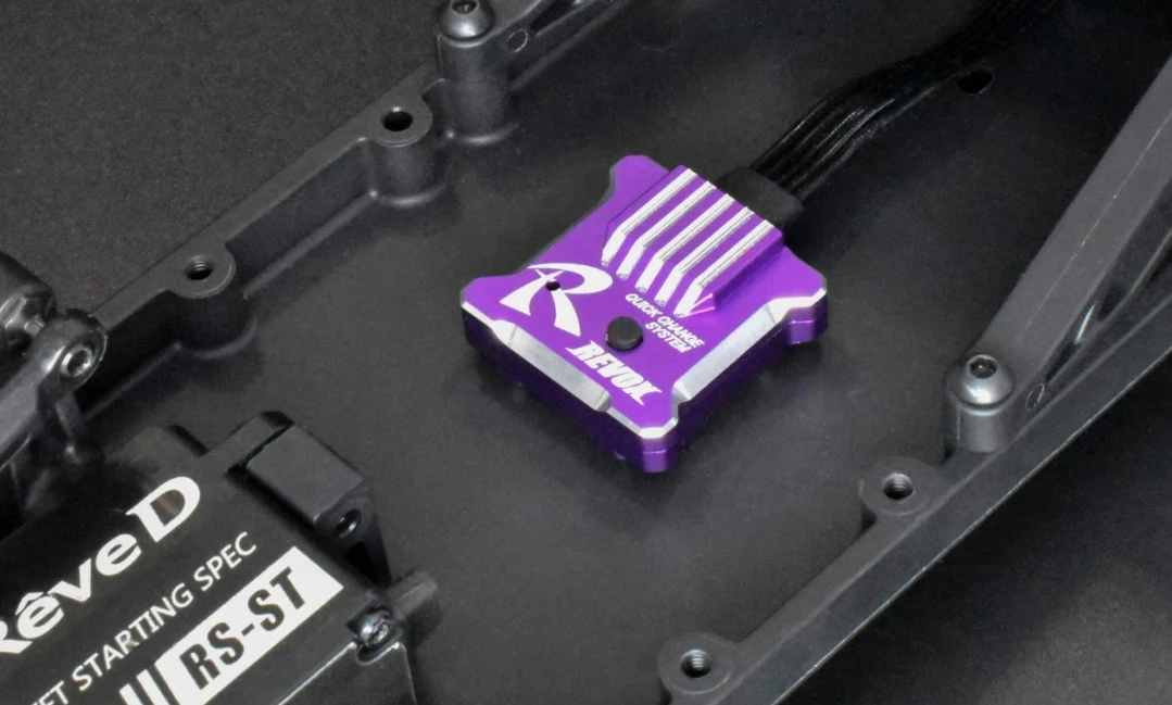 ReveD / RG-RVXA / REVOX Steering Gyro for RWD Drift all 3 colours - Image 6