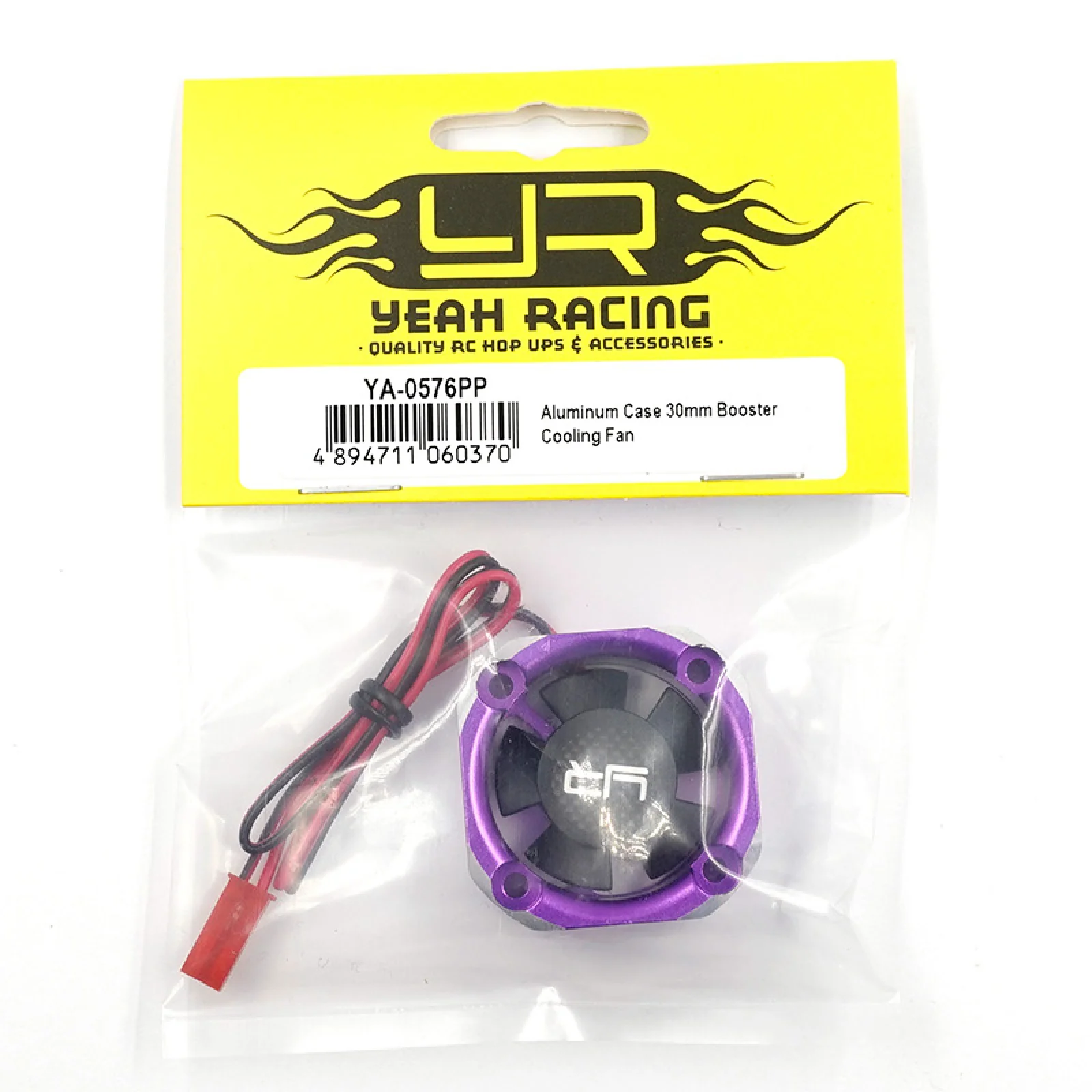 Yeah Racing fan booster fan Rc Drift Asbo Rc - Image 7