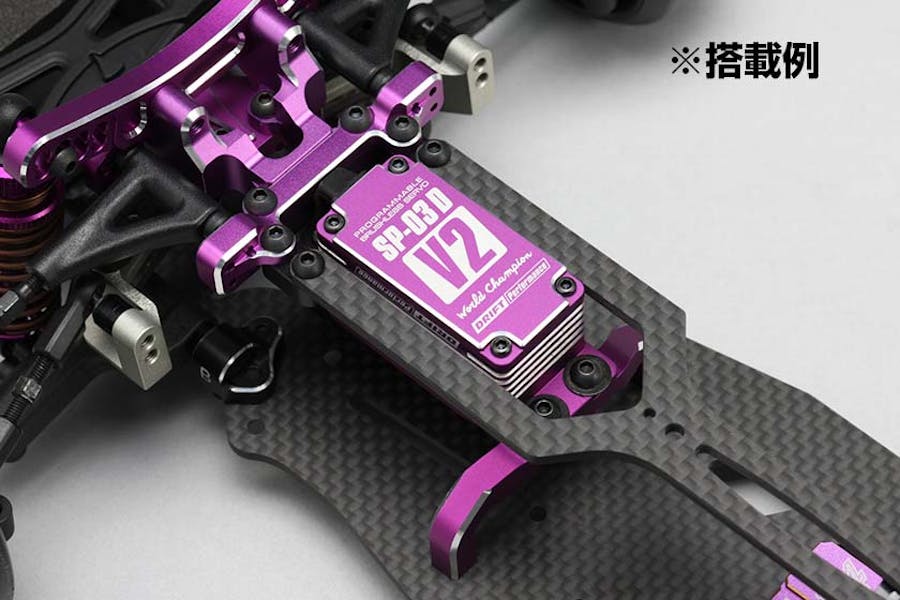 Yokomo SP 03 D V2 Red  purple or black blue - Image 6